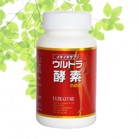 ダイエットも健康もキホンは『酵素』！ウルトラ酵素neo 麹菌由来酵素の商品画像