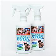 インフルエンザ・食中毒対策に！BYONスプレー500ｍｌ　2本セットの商品画像