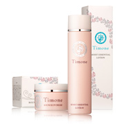 潤い美人実感セットの口コミ（クチコミ）情報の商品写真