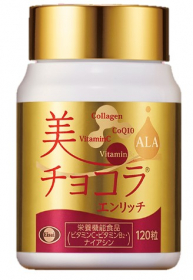 美チョコラエンリッチの商品画像