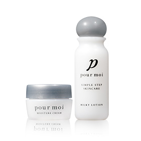 プモアミニセットの商品画像