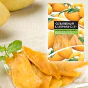 「くだもの屋さんのマンゴー（株式会社デルタインターナショナル）」の商品画像の1枚目