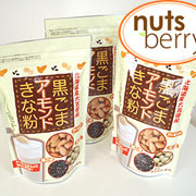 黒ゴマアーモンドきな粉の商品画像