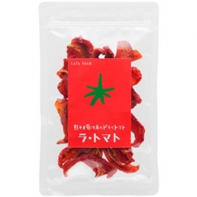熊本県産ドライトマト ラ・トマト 15gの商品画像