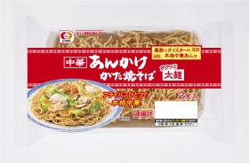 「中華あんかけかた焼きそば太麺（シマダヤ株式会社）」の商品画像