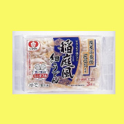 「冷凍　国産小麦粉　稲庭風細うどん３食（シマダヤ株式会社）」の商品画像