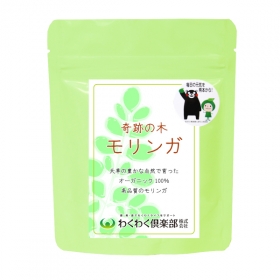 「モリンガ粉末（わくわく倶楽部株式会社）」の商品画像