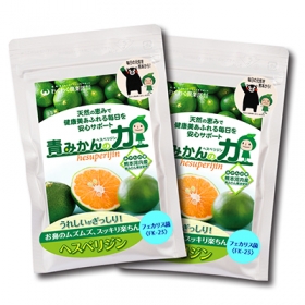 「青みかんの力【FK-２３(フェカリス菌)】（仮称）（わくわく倶楽部株式会社）」の商品画像