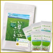 「い草のふしぎ＜N-ZYME+クルクミン＞（仮称）（わくわく倶楽部株式会社）」の商品画像