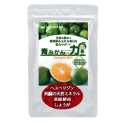 青みかんの力【阿蘇の天然ミネラル+亜鉛酵母+しょうが】の商品画像