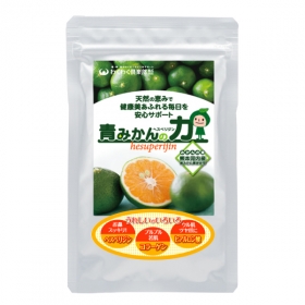 「青みかんの力【コラーゲン+ヒアルロン酸】（わくわく倶楽部株式会社）」の商品画像