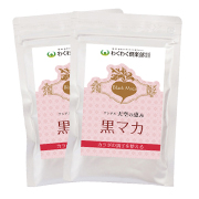 黒マカの商品画像