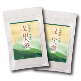 「日本山人参(ヒュウガトウキ）（わくわく倶楽部株式会社）」の商品画像