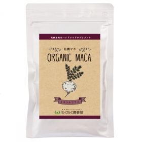 「有機マカ【ミネラルプラス】（わくわく倶楽部株式会社）」の商品画像