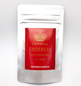 インペリアルプロポリスカプセルタイプの口コミ（クチコミ）情報の商品写真