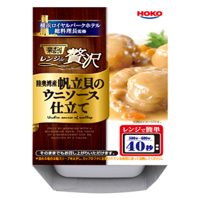 楽チン!カップ　レンジde贅沢　陸奥湾産帆立貝のウニソース仕立ての商品画像