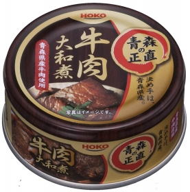 青森の正直　牛肉大和煮の口コミ（クチコミ）情報の商品写真