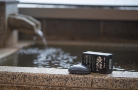 そろそろ気になるあの臭い!!　柿渋・温泉水配合炭石けんの商品画像