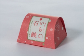いちごの王様!!　福岡県産あまおういちご石鹸の商品画像