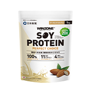 「WINZONEソイプロテイン PERFECT CHOICE アーモンドミルク風味（日本新薬株式会社）」の商品画像