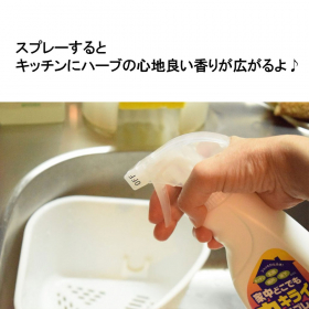 「家中どこでも虫キライスプレー（トキハ産業株式会社）」の商品画像の3枚目