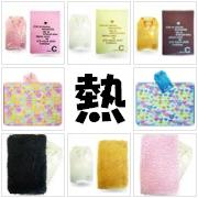 やわらかい湯たんぽ　Warm Hug(ワームハグ) 　シリーズの商品画像