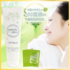 「Twinkle＋Be nature peel　ネイチャーピール（BeGarden～ビー・ガーデン～）」の商品画像