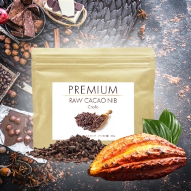 プレミアムロウカカオニブの商品画像