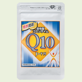 「活性型コエンザイムQ10（株式会社ジェイ・サプリ）」の商品画像