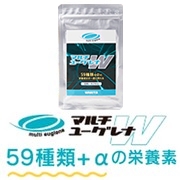 「【マルチユーグレナＷ】30粒パウチ&times;3袋セット（株式会社ワキタ）」の商品画像