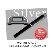 MVPen　手書きメモをそのままデータで保存できる　魔法のようなペンの商品画像