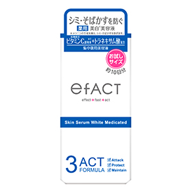 「エファクト　スキンセラム ホワイト〈薬用美白美容液〉【医薬部外品】（株式会社スタイリングライフ・ホールディングス BCL カンパニー）」の商品画像の2枚目