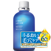 「皮脂・毛穴ケアに着目したビタミン化粧水【C-マックスローション100ml】（株式会社キャシーズチョイス）」の商品画像