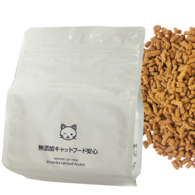 人が食べれる食材で作った「無添加キャットフード安心」の商品画像