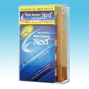 「マイルドスモーカー ネクスト　アドバンス（株式会社ジェイビーエス）」の商品画像