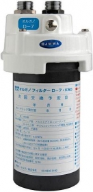 「アンダーシンク型浄水器「D-7（K50）」（オルガノ株式会社）」の商品画像