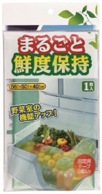 まるごと鮮度保持の商品画像