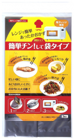「簡単チン！して袋タイプ（株式会社UACJ製箔）」の商品画像