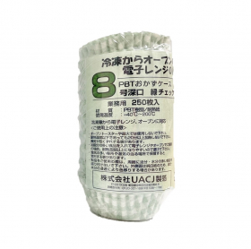 「PBTおかずケース（8号深型　緑チェック）（株式会社UACJ製箔）」の商品画像