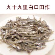 九十九里白口田作（１５０ｇ）の商品画像