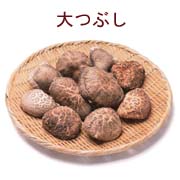 大つぶし（８０ｇ）の商品画像