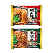 「「お皿がいらない」シリーズ 汁なし麺2種（テーブルマーク株式会社）」の商品画像の1枚目