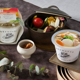 【野菜をMOTTO】利尻昆布だしの鶏肉と野菜たっぷり柚子香るお雑煮の商品画像