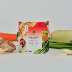 「【野菜をMOTTO】利尻昆布だしの鶏肉と野菜たっぷり柚子香るお雑煮（モンマルシェ株式会社）」の商品画像の2枚目