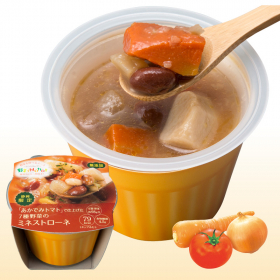 「野菜を食べるレンジカップスープ5種詰め合せセット （モンマルシェ株式会社）」の商品画像の2枚目