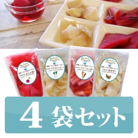 静岡こだわり野菜ピクルス　4種&times;１袋の商品画像