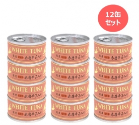 「国産赤唐辛子入りピリ辛ツナ缶（モンマルシェ株式会社）」の商品画像の2枚目