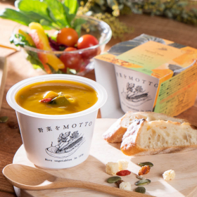モンマルシェ株式会社の取り扱い商品「野菜をMOTTO ほっこりかぼちゃのスープ」の画像