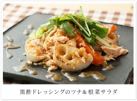 「ツナ缶・オーシャンプリンセスホワイトツナ（モンマルシェ株式会社）」の商品画像の3枚目