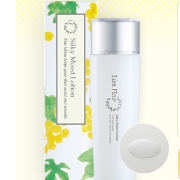 シルキー モイスト ローションの口コミ（クチコミ）情報の商品写真